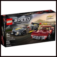 LEGO Speed Champions 76903 Chevrolet Corvette C8.R Race Car and 1968 Chevrolet Corvette
