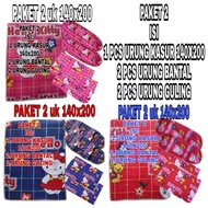 (PAKET 140)SATU SET URUNG KASUR KAPUK/URUNG KASUR NO.2/URUNG KASUR