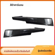 รถกันชนด้านหน้ากันชนลิปสําหรับ BMW 3 Series E90 E91 LCI M Sport 2009-2012 Diffuser Splitter สปอยเลอร