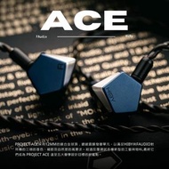 "荃灣門市全新行貨" HiBy x FAudio Project ACE 入耳式耳機