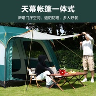 GOFUN096 Full Range Tent Thickened Outdoor 2 Room One Hall Sunscreen Waterproof 3-12 People Camping