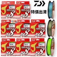 [DAIWA] J-BRAID GRAND8A 150YD/135M 8-Strand PE Line Zhongli Red Sea Fishing Tackle Shop