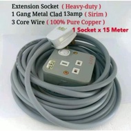 Extension socket Heavy-duty 13a 1 gang plug metal clad switch socket wire 3 core 40/0076 x 15meter