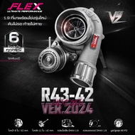 เทอร์โบ FLEX PRO R43-42 VER.2024 VEEZ NEXT GEN ตรงรุ่น ISUZU DMAX 1.9 โข่งหลัง FLEX รุ่นใหม่ ตรงรุ่น 1.9 ไม่ต้องดัดแปลงท่อไอเสีย เสียงหวีดหวาน ต้นไม่รอ ท้ายไม่หาย ชุดอุปกรณ์ครบชุดพร้อมติดตั้ง จัดส่งฟรี