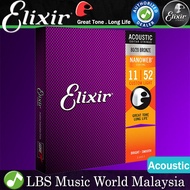 Elixir 11027 Nanoweb Acoustic Guitar String 80/20 Bronze Custom Light Bright Smooth (11-52)