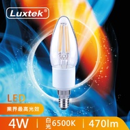 [Le Shidake] LED Candle Type Bulb Full Voltage 4W E14 White Crystal Chandelier (C35C WW4.5 W E14 F65