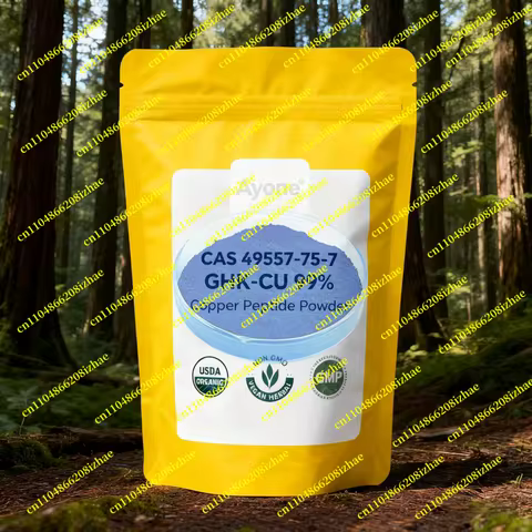 AHK-CU Copper Peptides Powder Bags – Custom Aluminum Foil, Double-Deck Plastic Inner Packs, Tailored