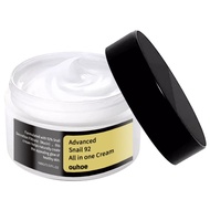 Advanced Snail 92 All in One Cream 100g | Hydrating