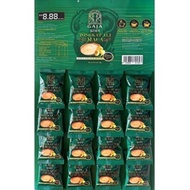 1 papan KOPI Gaja Tongkat Ali + Maca [16 sachet]