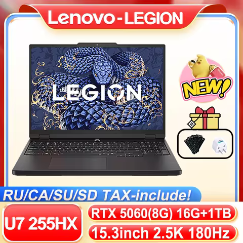 【2025-LEGION】Lenovo Y7000 Ultra 7 255HX/RTX 5060(8G) 16GB+1TB 15.3inch 2.5K 180Hz Screen