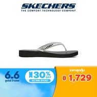 Skechers สเก็ตเชอร์ส รองเท้าแตะ ผู้หญิง Cali Meditation Sandals - 119659-WHT