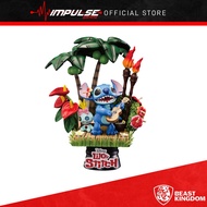 Beast Kingdom DS-004RE Stitch Diorama Stage