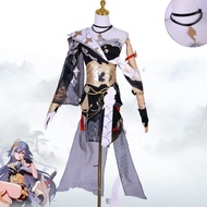 [mycos] Costume Herrscher Of Sentience Honkai Star Rail HSR COSPLAY