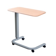 ALLWELL Enigma Overbed Table โต๊ะคร่อมเตียง OVERBED ENT-1001C [1 Year Warranty]