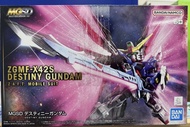 ZGMF-X42S DESTINY GUNDAM