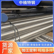 Ready Stock Stainless Bright Solid tp316 Cutting Round Steel Grinding Polishing Round Steel Stainles