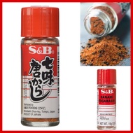 พริกป่นญี่ปุ่น  พริก Nanami Shichimi Togarashi พริก 7 รส พริก นานามิ ชิจิมิ โทการาชิ S&B Assorted Ch