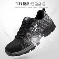 men's safety boots anti-puncture anti-smashing safety shoes protective shoes work shoes