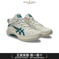 (日本平行進口)ASICS-Asics（男子，女子）扣鞋Bash Gelhoop Gelhoop V17 XS 1063A111.100中线