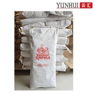 Solid Beverage Milk Powder Skimmed Baking Ready Stock Belarus Yogurt Belarus Milk Powder Wholesale M