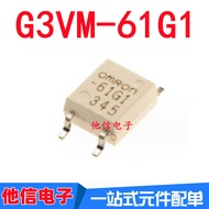 2PCS Brand New Original G3VM-61G1 SOP-4 Patch 61G1 Optocoupler 61G1