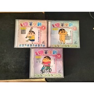 * Preloved * Crayon Shin-chan VCDs Volume 9, 11, 12 ( Original VCD )