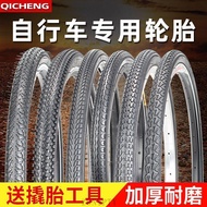 [Thickened Bicycle Tire] 87cm 80cm 73cm 67cm X1.50 1.75 1.95 2.125 Mountain Bike Tire Bicycle Tire F