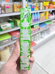 PLOSSA AROMA KAYU PUTIH / PLOSSA HIJAU / MINYAK ANGIN AROMATERAPI PLOSSA HIJAU / PLOSA / MINYAK PLOS