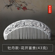 Cọ Bạc 9999A Bạc Nguyên Chất Thủ Công Cọ Bạc Yunnan Tuyết Cọ Bạc Bàn Chân Cọ Gua Sha Dụng Cụ Vệ Sinh