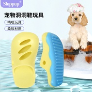 Pet Pet Toys Dog Toys Can't Bite Bad Dog Toys Can't Bite Bad Puppy Molar Toys Pet Dog Toys DL2025102