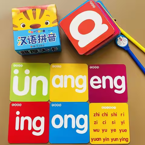 Waterproof And Tear Resistant Chinese Pinyin Card Kindergarten Letter Card Early Childhood Education