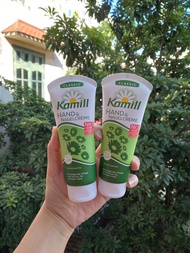 {CHÍNH HÃNG ĐỨC} KEM DƯỠNG DA TAY KAMILL HAND & NAGELCREME BALSAM – 100ML