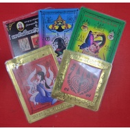 LP Somchai Takruts Unroll