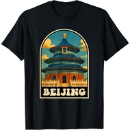 KATUN Beijing China Souvenir T-shirt, Comfortable and Cool, Cotton Material - Beijing China Souvenir