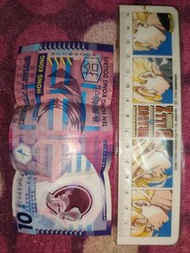 生日鈔 生日紙幣 NC 066004 60年6月4 60年4月6 600604 600406 060460 040660 香港別行政區政府 香港膠十蚊 香港膠拾元 港幣 特別 風水 生日 有意思 禮物