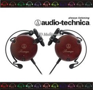 現貨HD Multimedia台中逢甲-耳機專賣店 audio-technica ATH EW9 耳掛式 台中耳機專賣店