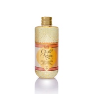 Erb Glow Again Pure Body Oil EX 230 ml. เอิบ ออยล์บำรุงผิว กลิ่นดอกกระดังงา และโอลีฟออยล์ ผิวนุ่มชุ่