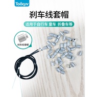Bicycle Brake Line Cap Accessories Brake Positioning Cap Brake Line Cap Line Tube Clamp Small String