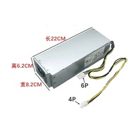 Dell 6P+Dual 4P Interface Power Supply L240ES-00 H260-EBM H360-EGM H500EPM MT