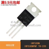 World News| IRF530N IRF530NPBF In-Line TO-220 Field Effect Tube 17A/100V