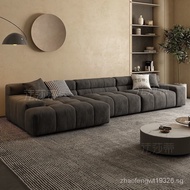 Italian Minimalist Designer Chocolate Puff Tofu Block Technology Fabric Sofa Living Room Light Luxury-
