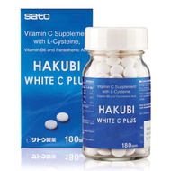 Hakubi White C Plus 180 Tablets