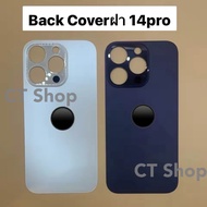 Back Cover 14pro Mobile Phone
