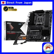 MSI B850 Motherboard Series - ATX and Micro-ATX Gaming and PRO Models【Direct from Japan】
