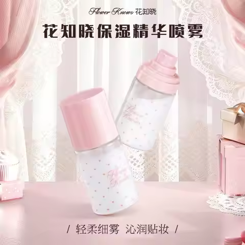 FlowerKnow Makeup Base Moisturizing Hydrating Face Mist Makeup Base Essence Spray Korean Skin Care P
