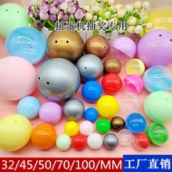 Capsule Toy Shell Capsule Toy Shell Colorful Empty Shell Can Open Touch Draw Ball Lucky Draw Ball Ea
