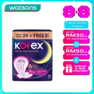 KOTEX Total Protection Overnight Wing Pad 32cm (24s) - Sanitary Pad that prevents up to 100% No Back