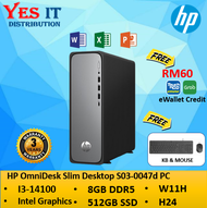 HP Slim S03-0002D / S03-0003d / S03-0018d / S03-0047d / S03-0045d  PC  (I5-14400 / I3-14100 / I7-147