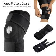 knee guard support knee support ♬LOVIDA Grade A 4 Spring Adjustable Knee Support Protect Guard Sport Lutut Kaki Support