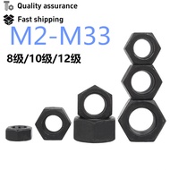 8.8 Grade 10.9 Grade 12.9 Black High-Strength Hex Nut M2-M33 Nut Iron Screw Cap M2.5 M3M3.5 M4M5M6M8